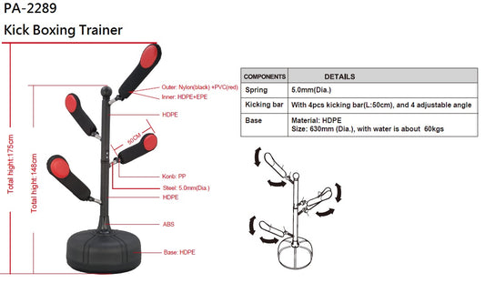 Xpeed XP1243 Punch Kick Trainer - Multi-Target Boxing and Martial Arts Training Stand